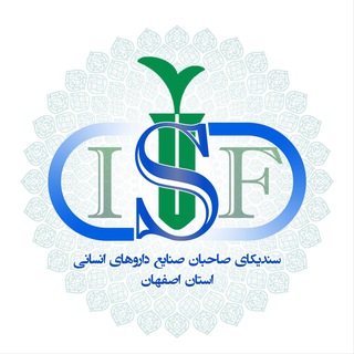 Telegram profile photo for کمیته دانشجویی سندیکا اصفهان