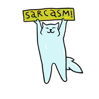 Telegram profile photo for Саркотизм |юмор| сарказм и котики