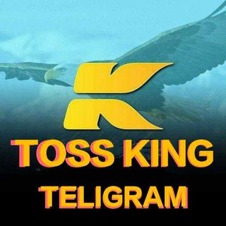 Telegram profile photo for TOSS KING TELEGRAM ⚜