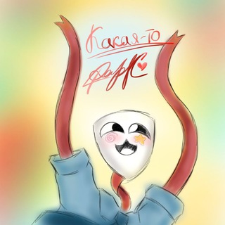 Telegram profile photo for какая-то darK