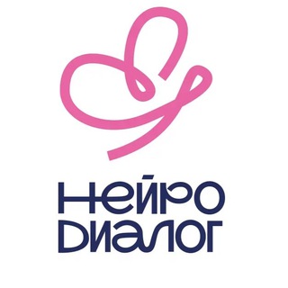 Telegram profile photo for Центр нейропсихологии и абилитации «Нейродиалог»