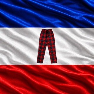 Telegram profile photo for ارتش پیژامه