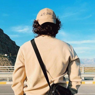 Telegram profile photo for بَـصَّـآئِـر الـتَوحِيد