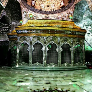 Telegram profile photo for عطـر حـــღــرم