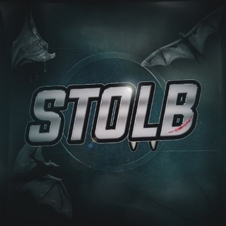 Telegram profile photo for отзывы stolb gifts