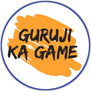 Telegram profile photo for Guruji Ka Game