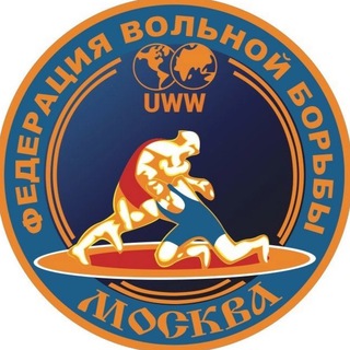 Telegram profile photo for Федерация вольной борьбы Москвы