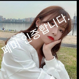 Telegram group profile photo for 🇰🇷Korean Rare Video🇰🇷