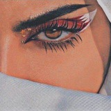 Telegram profile photo for ل عيونها