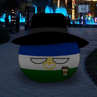 Telegram profile photo for Бункер Bashkir Ball