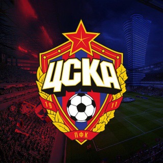 Telegram profile photo for ПФК ЦСКА МОСКВА