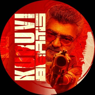 Telegram profile photo for Kuruvi Beats Official