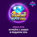 Telegram profile photo for Super Slots casino