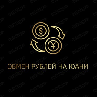 Telegram profile photo for Алипей Express
