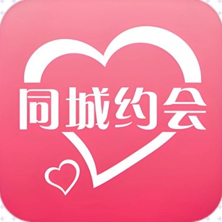 Telegram profile photo for 青楼-成人约炮社区导航 @qlql
