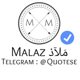 Telegram profile photo for Malaz - مَلآذ