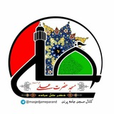 Telegram profile photo for 💎برنامه های فرهنگی (ویژه خواهران)💎