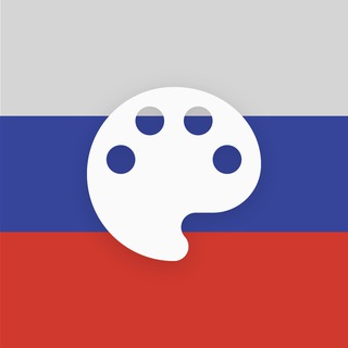 Telegram group profile photo for Telegram Themes на русском