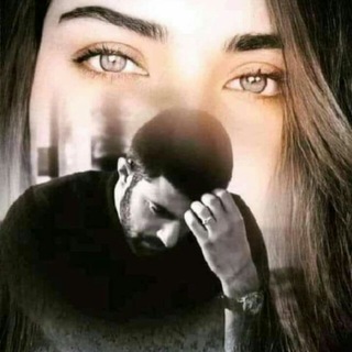 Telegram profile photo for شمِوخ رجِل و انِِثئ