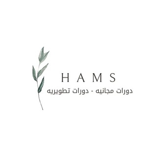 Telegram profile photo for دورات معتمده -تطويريه وتأهيليه 📚