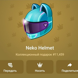 Telegram profile photo for Отзывы