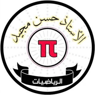 Telegram profile photo for حسن مجيد