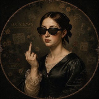 Telegram profile photo for 𝐀𝐱𝐢𝐬𝐍𝐞𝐰𝐬