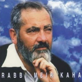 Telegram profile photo for כהנא צדק! - הפלג הכהניסטי (מצנק"ש)