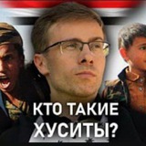 Telegram profile photo for Объективная и не подкупная группа.