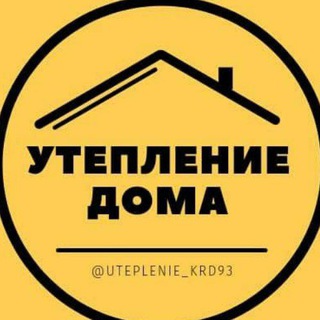 Telegram profile photo for uteplenie_krd