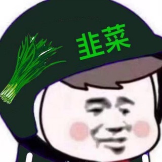 Telegram profile photo for 美股投资分享