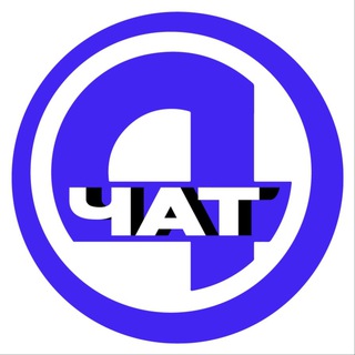 Telegram profile photo for 4 КАНАЛ - ЧАТ