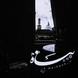 Telegram profile photo for 『 پَناه 』