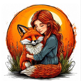 Telegram profile photo for Лиса и Солнце | Творческая мастерская | Новороссийск