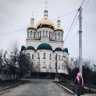 Telegram profile photo for 🗞 Новокаховская ПРАVДА📰