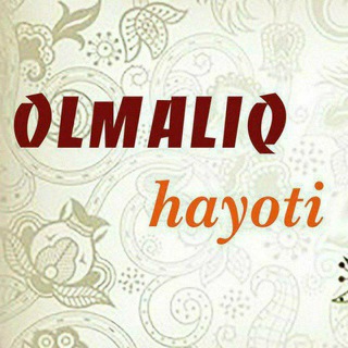 Telegram profile photo for Олмалиқ ҳаёти канали мулоқот гуруҳи