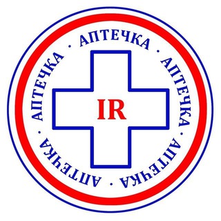Telegram profile photo for Аптечка IR