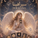 Telegram profile photo for سيرافينا _.111