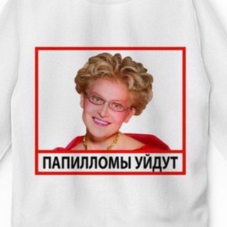 Telegram profile photo for Тизеры и креативы