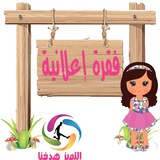 Telegram profile photo for DSDgates ( إعلانات)
