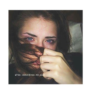 Telegram profile photo for ذکريات