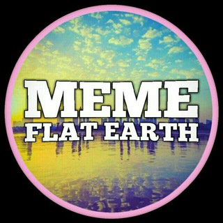 Telegram profile photo for Flat Earth Meme(s)