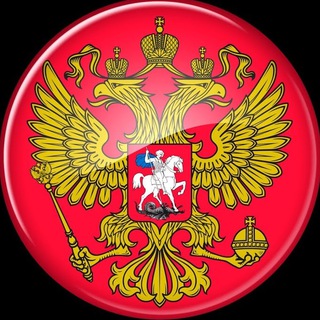 Telegram profile photo for ГосСОПКА Центр