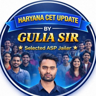 Telegram profile photo for Haryana Cet Updates by Gulia Sir