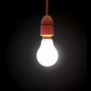Telegram profile photo for هنا ضوء 💡