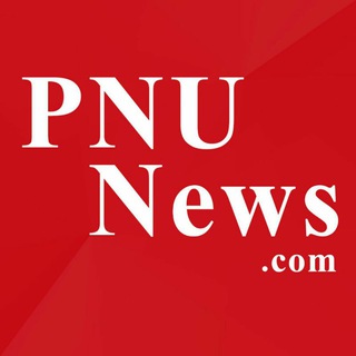 Telegram profile photo for pnunews پی ان یو نیوز