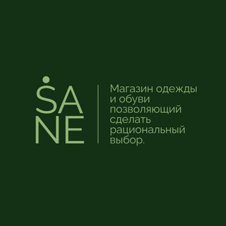 Telegram profile photo for SANESTORE