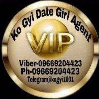 Telegram profile photo for Ko gyi Date Girl