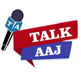 Telegram profile photo for Talkaaj (टॉक आज) हिंदी समाचार