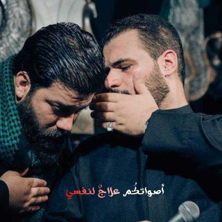 Telegram profile photo for جُـمِـرٌةَ خِـيْـأُمِ 🔥